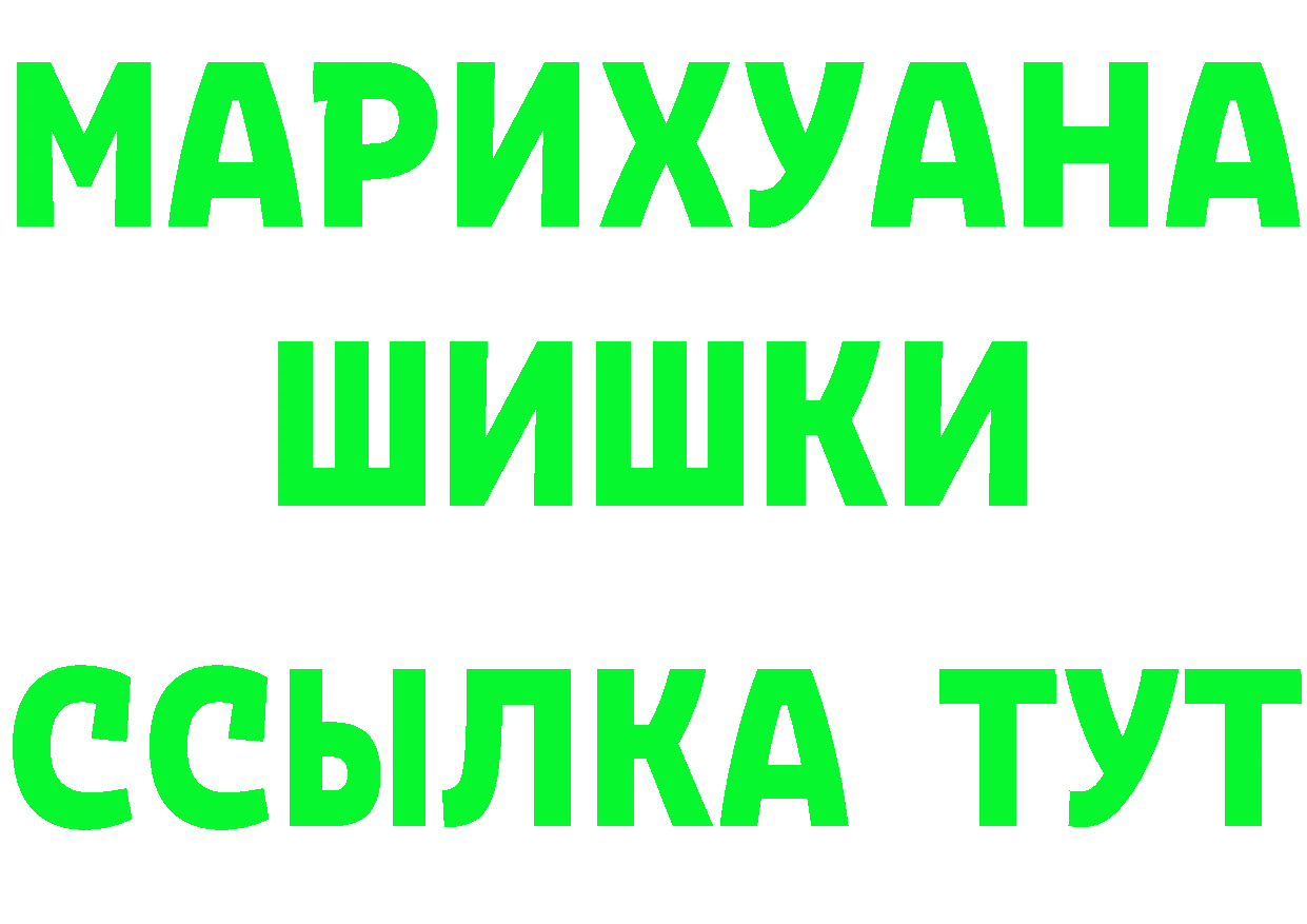 Альфа ПВП СК зеркало площадка OMG Пыталово